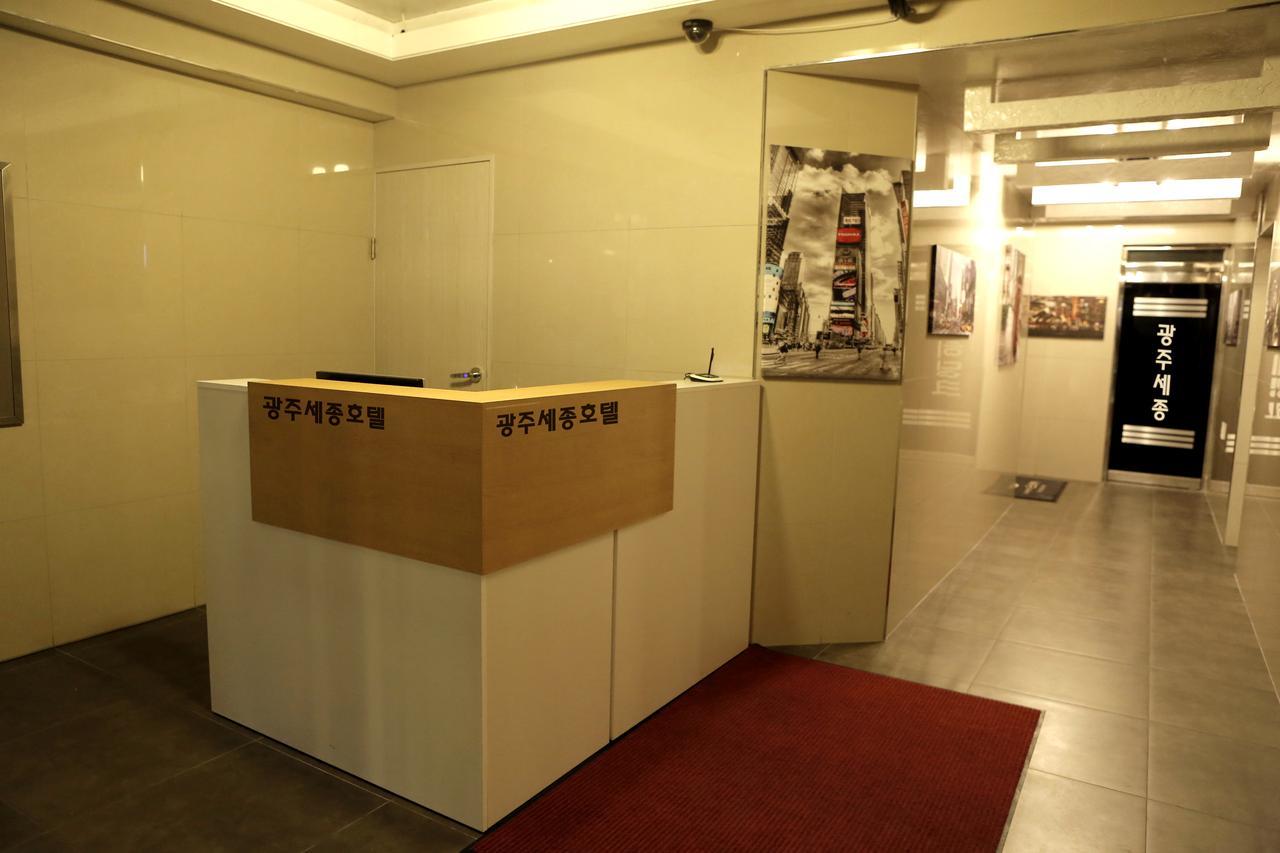 Gwangju Sejong Hotel Gwangju Metropolitan City Exteriör bild